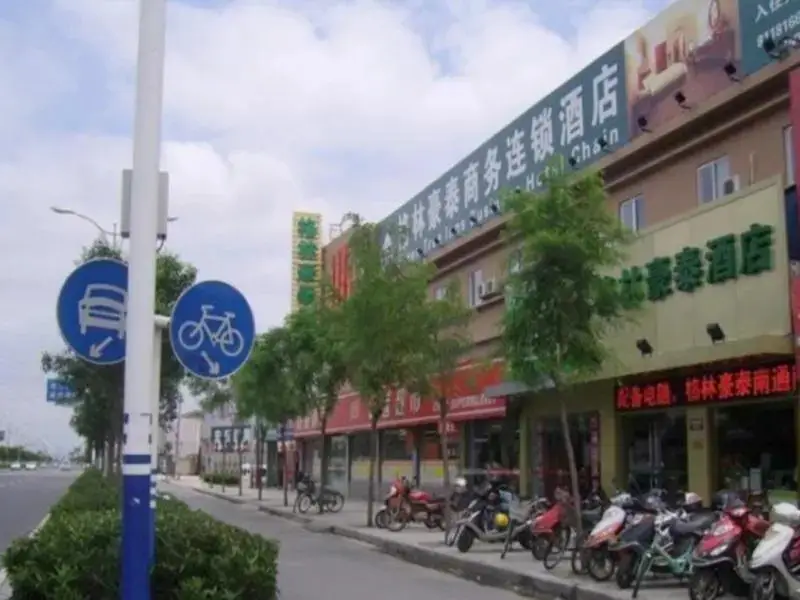 GreenTree Inn Nantong Nanfang Market Hotel — фото 1