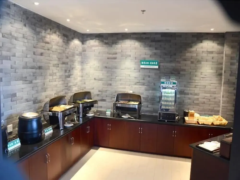 Наньтун: GreenTree Inn Jiangsu Nantong Rugao Haiyang Road Tiancheng Business Hotel