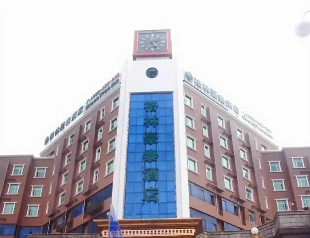 Наньтун: GreenTree Inn Jiangsu Nantong Rugao Haiyang Road Tiancheng Business Hotel