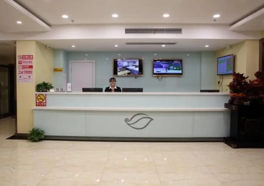 GreenTree Inn Nantong Tongzhou District Sutong Sci-tech Industrial Park Jiangcheng Road Shell Hotel — фото 1