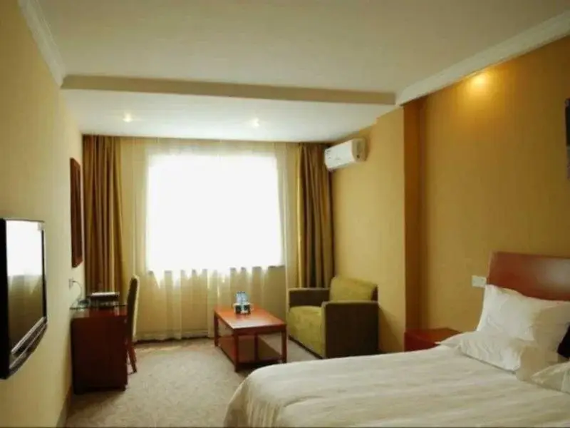 Наньтун: GreenTree Inn JiangSu NanTong HaoHe Scenic Spot HaoXi Bookstore Express Hotel