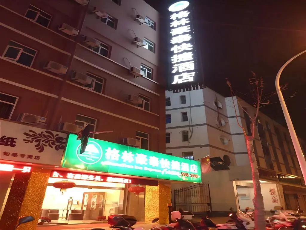 Наньтун: GreenTree Inn Nantong Rugao Ninghai Road Express Hotel