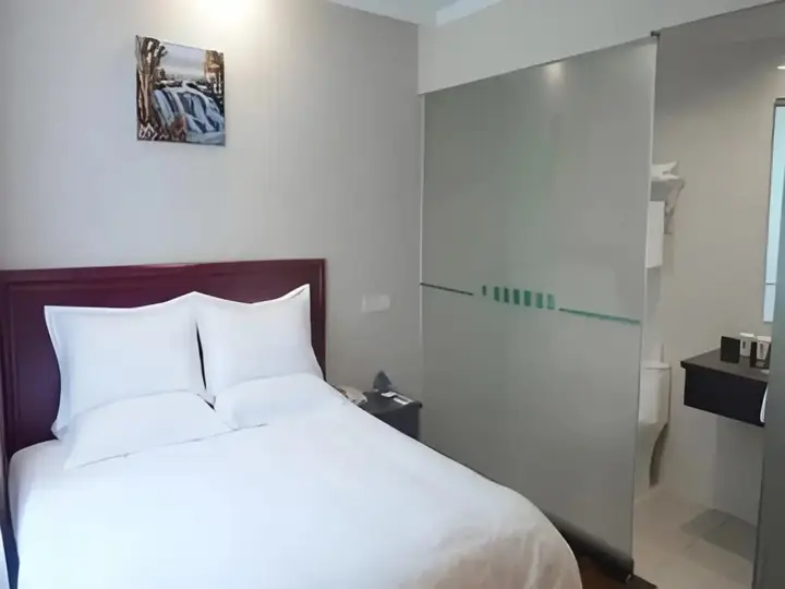 Наньтун: GreenTree Inn Nantong Rugao Ninghai Road Express Hotel