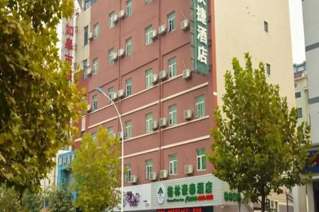 Наньтун: GreenTree Inn Nantong Rugao Ninghai Road Express Hotel