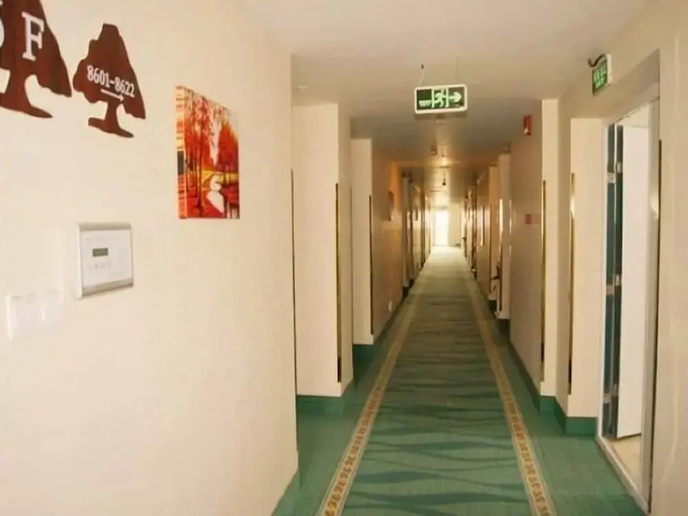 Наньтун: GreenTree Inn Nantong Tongzhou District Pingchao Bus Station Express Hotel