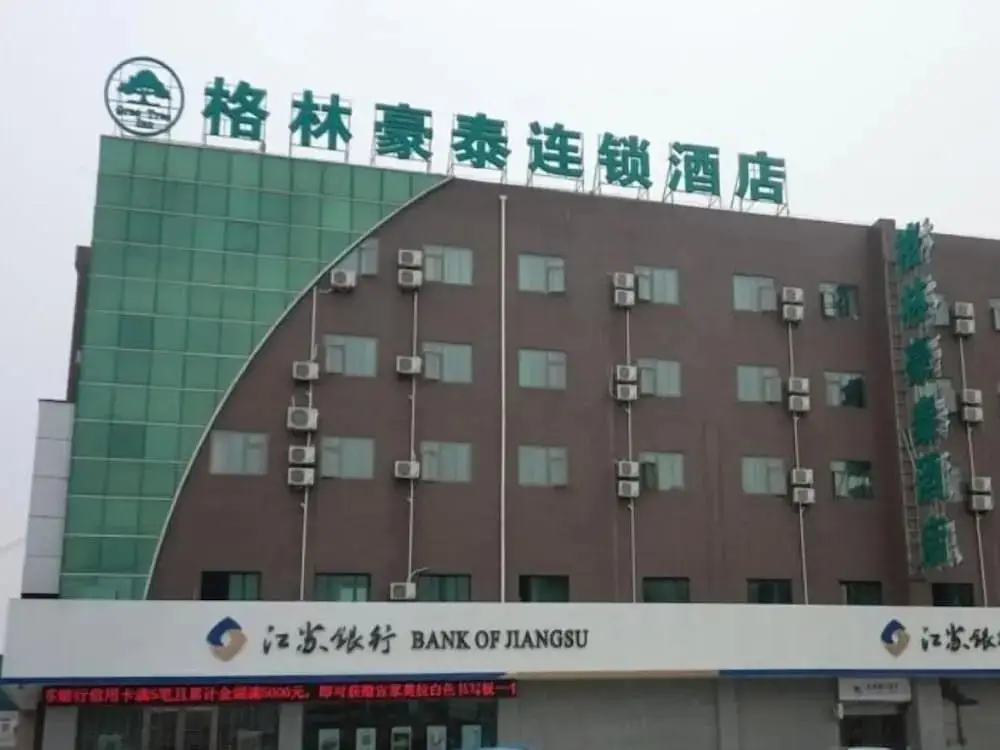 GreenTree Inn Nantong Tongzhou District Pingchao Bus Station Express Hotel — фото 1