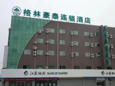 GreenTree Inn Nantong Tongzhou District Pingchao Bus Station Express Hotel — фото 1