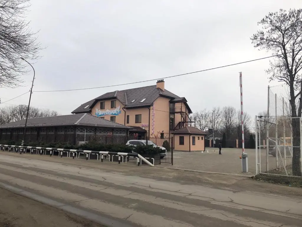 Курганинск: Гостевой Дом Ливерпуль
