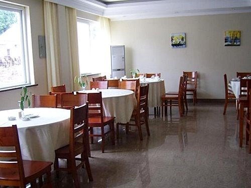 Наньтун: GreenTree Inn Nantong Textile City Bus Station Express Hotel