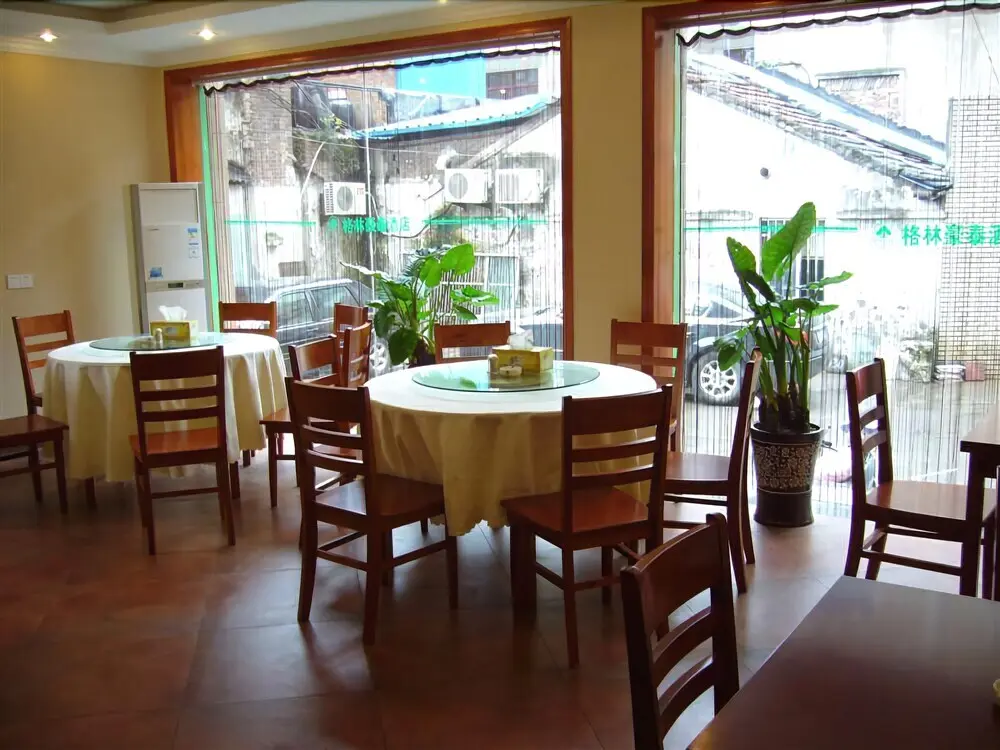 Наньтун: GreenTree Inn Nangtong Renmin Road Babaiban Express Hotel