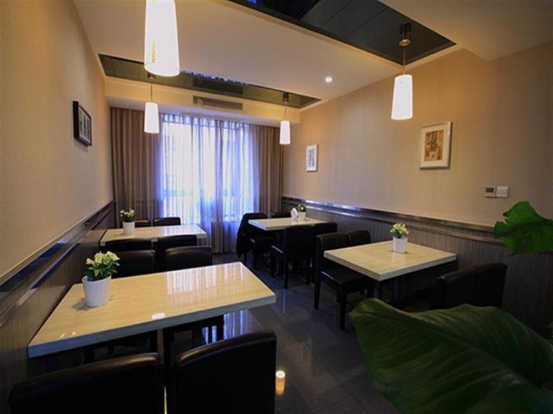 Наньтун: GreenTree Inn Nantong Qidong Middle Heping Road Business Hotel