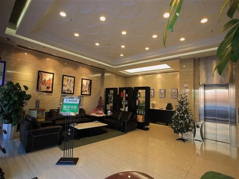 Наньтун: GreenTree Inn Nantong Qidong Middle Heping Road Business Hotel