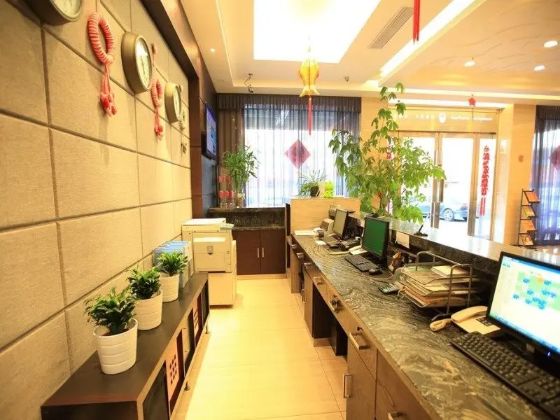 Наньтун: GreenTree Inn Nantong Qidong Middle Heping Road Business Hotel