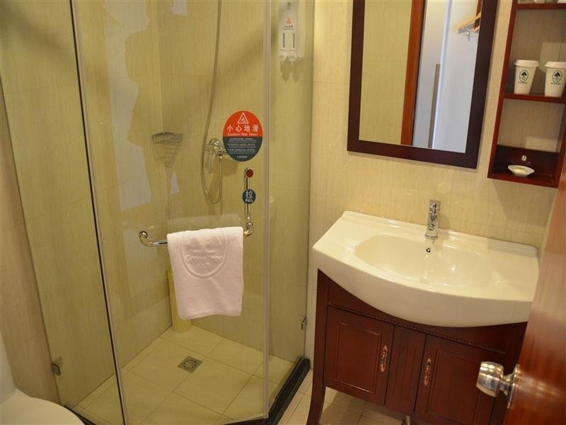Наньтун: GreenTree Inn Nantong Rudong Bus Station Express Hotel