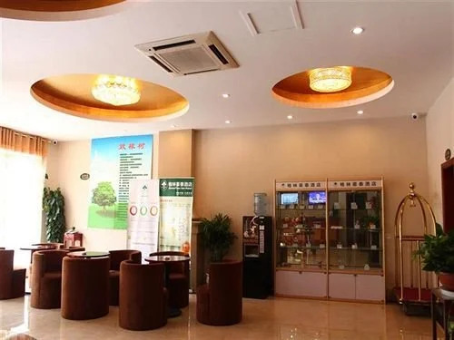 Наньтун: GreenTree Inn Nantong Rudong Bus Station Express Hotel