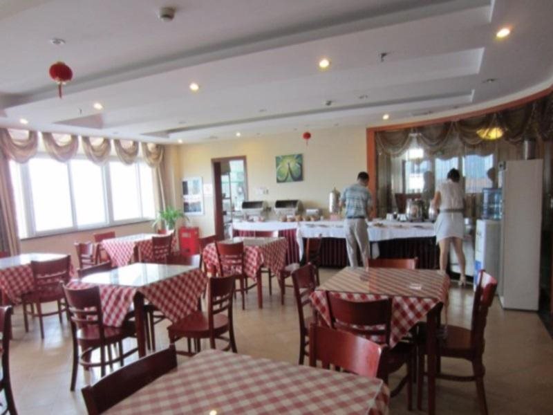Наньтун: GreenTree Inn Nantong Jiaoyu Road Hotel