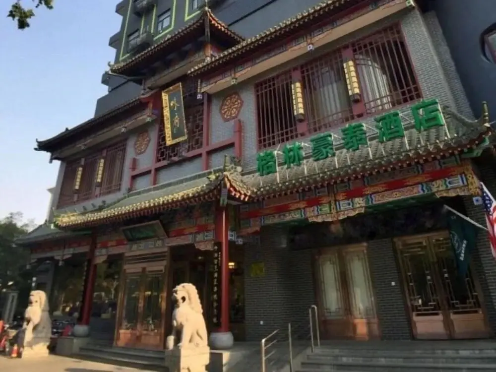 Кайфын: GreenTree Inn Kaifeng Jinming Plaza Business Hotel