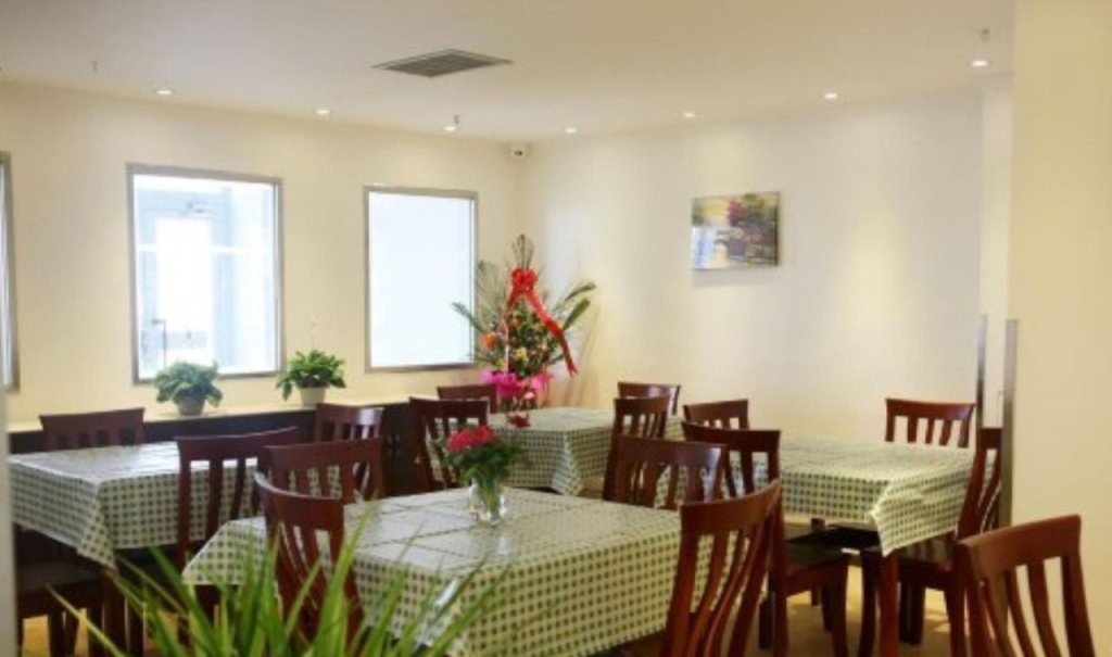 Турпан: GreenTree Inn Tulufan North Xihuan Road Express Hotel