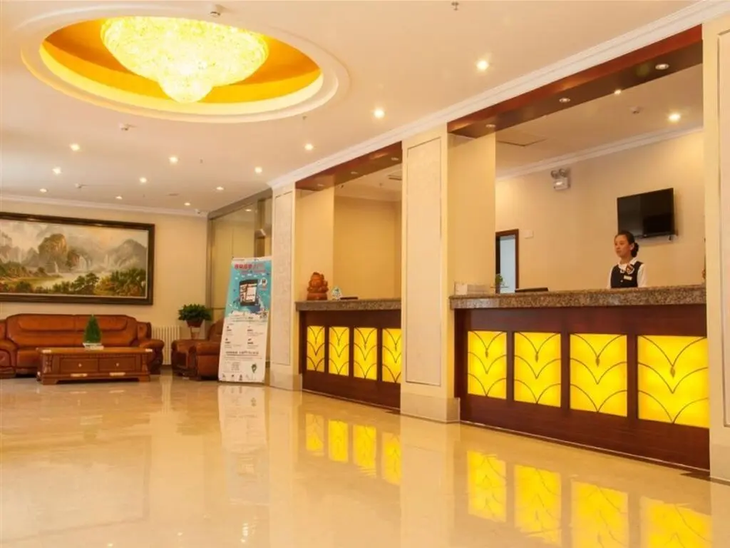 Урумчи: Отель GreenTree Inn Urumqi Qiming Yuan Business Branch