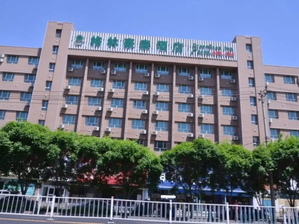 Урумчи: Отель GreenTree Inn Urumqi Qiming Yuan Business Branch