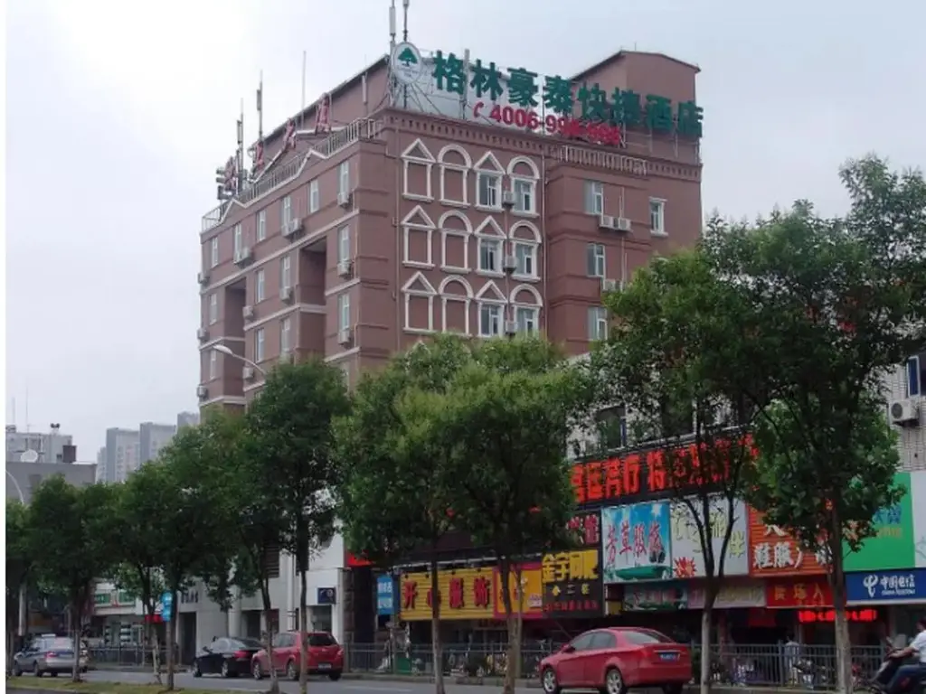 GreenTree Inn Wuxi Zhongqiao Hotel — фото 1