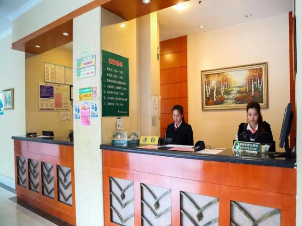 Уси: GreenTree Inn Wuxi Hubin Street Hotel