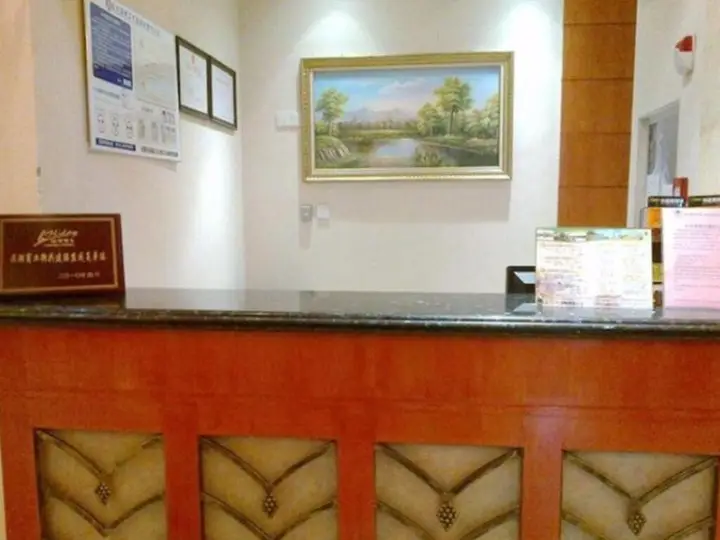 Уси: GreenTree Inn Wuxi Hubin Street Hotel