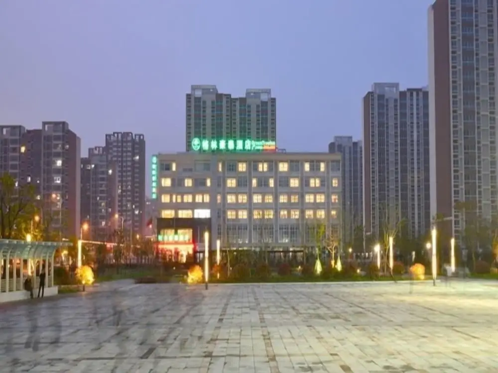 Уси: GreenTree Inn Wuxi Xidong Xincheng High Speed Rail East Station Hotel