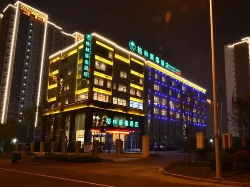 GreenTree Inn Wuxi Xidong Xincheng High Speed Rail East Station Hotel — фото 1