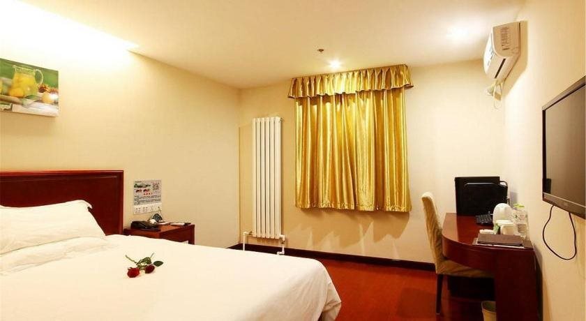 Чанчунь: GreenTree Inn Jilin Changchun Haoyue Road Express Hotel