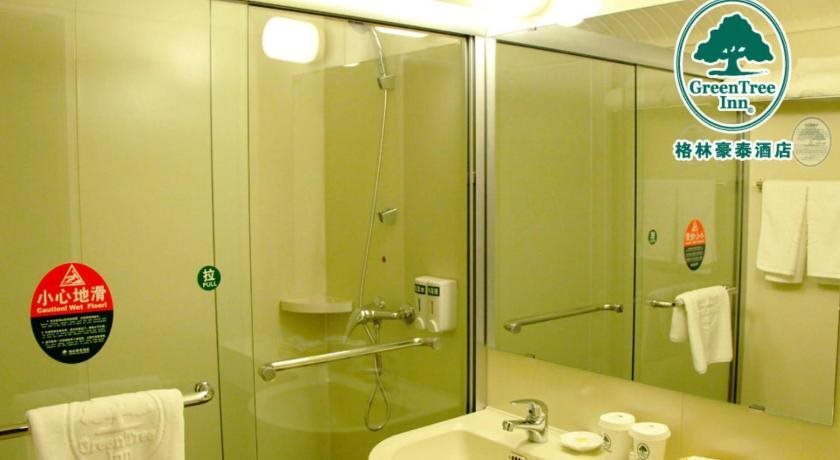 Чанчунь: GreenTree Inn Jilin Changchun Haoyue Road Express Hotel