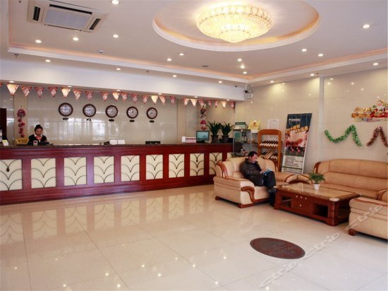 Далянь: GreenTree Inn Dalian Jinzhou Railway Station Express Hotel