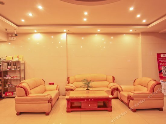 Далянь: GreenTree Inn Dalian Jinzhou Railway Station Express Hotel