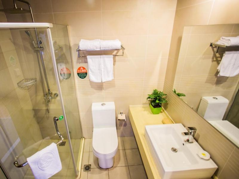 Уси: GreenTree Inn Jiangsu Wuxi Plum Garden Express Hotel