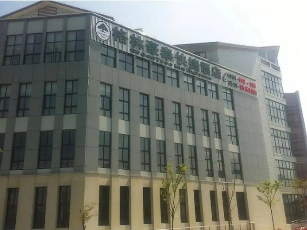 GreenTree Inn Jiangsu Wuxi Taihu Avenue Tongyang Road Express Hotel — фото 1