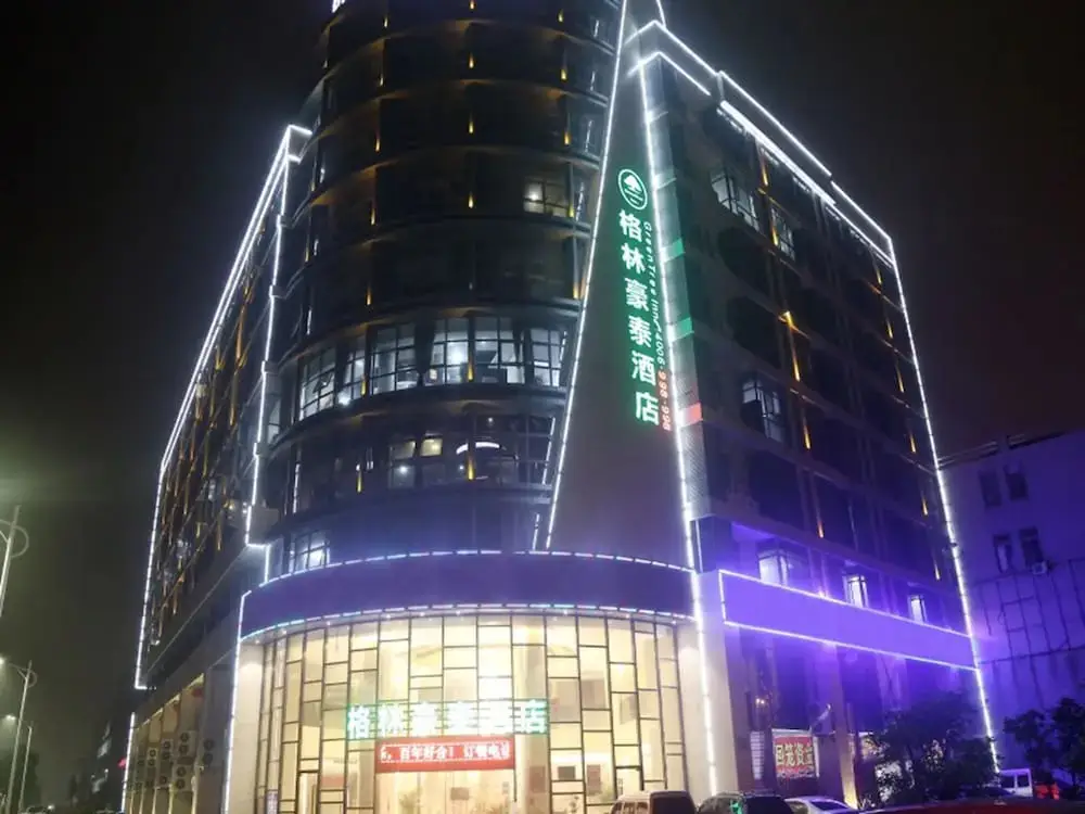 GreenTree Inn JiangSu Zhenjiang Danyang East Gate Danjin Road Zhenxing — фото 1