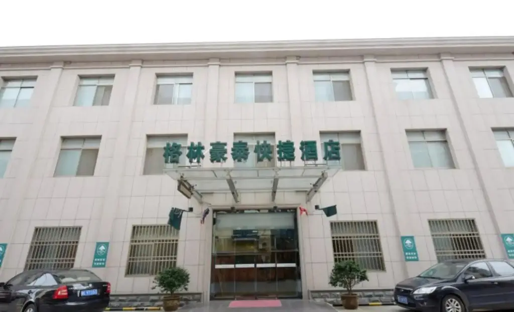 GreenTree Inn Zhenjiang Yangzhong Central Market Gangdong Bei Road — фото 1