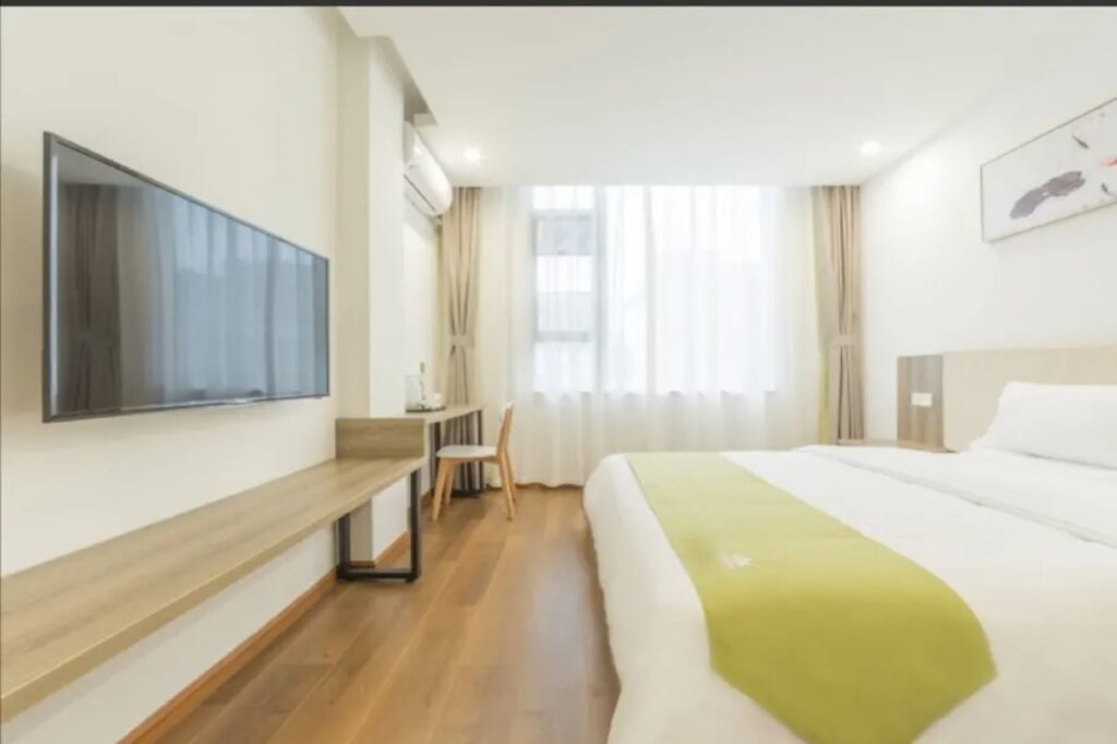 Чжэньцзян: GreenTree Inn JiangSu ZhenJiang DingMao Industrial Park WoDe Square Express Hotel