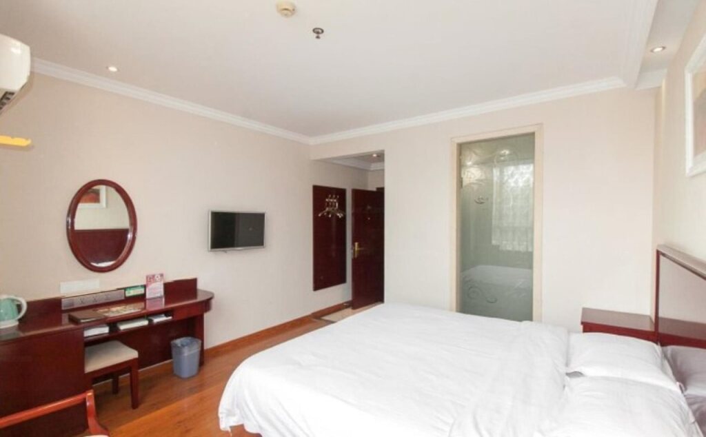 Уси: GreenTree Inn Jiangsu Wuxi Yangjian Xihu Road Express Hotel
