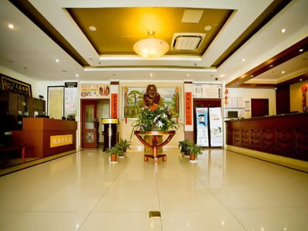 Уси: GreenTree Inn JiangSu Wuxi Xishan Youyi Business Hotel