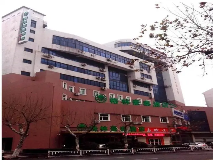 Чанчжоу: GreenTree Inn Jiangsu Changzhou Railway Station South Square