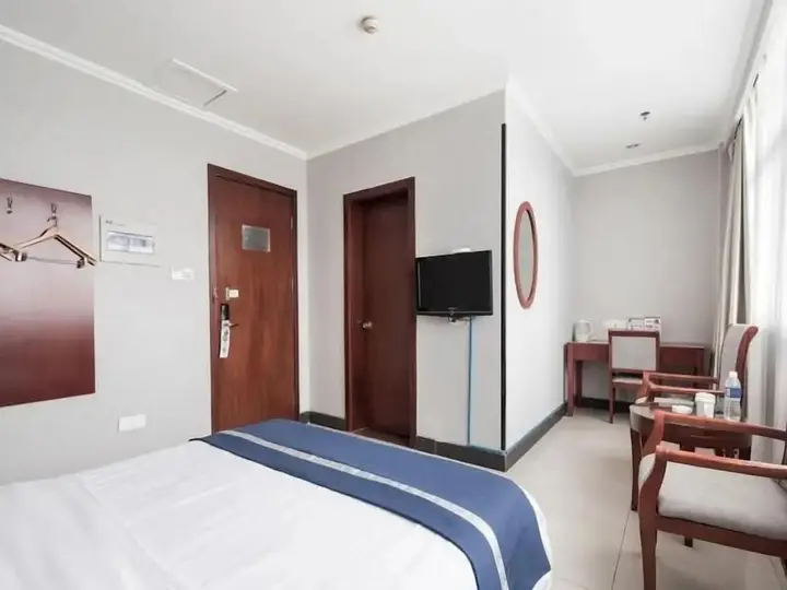 Чанчжоу: GreenTree Inn Changzhou Dinosaur City Qingyang North Road Business Hotel