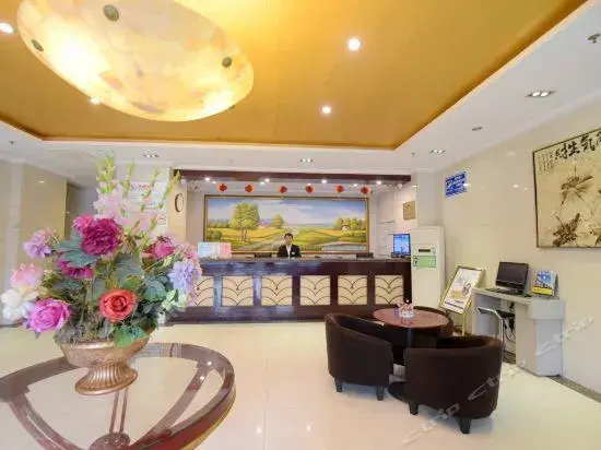 Чанчжоу: Greentree INN Changzhou Railway Station North Squa