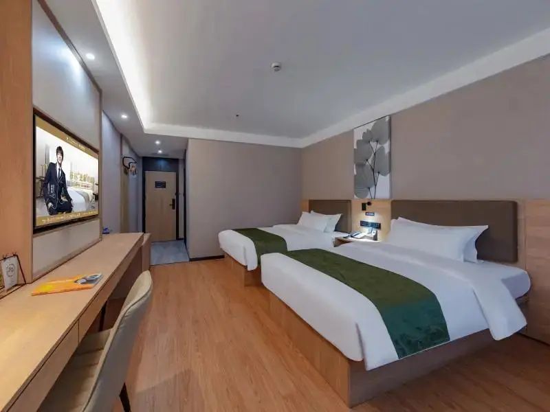 Чанчжоу: Greentree INN Changzhou Railway Station North Squa