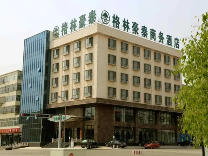 Чанчжоу: GreenTree Inn JiangSu Changzhou Changhe Express Hotel