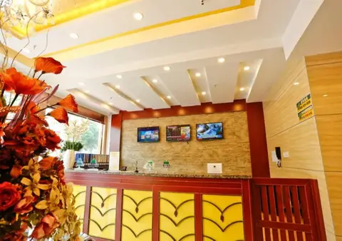 GreenTree Inn Suqian Xiangwang Guli South Xingfu R — фото 1