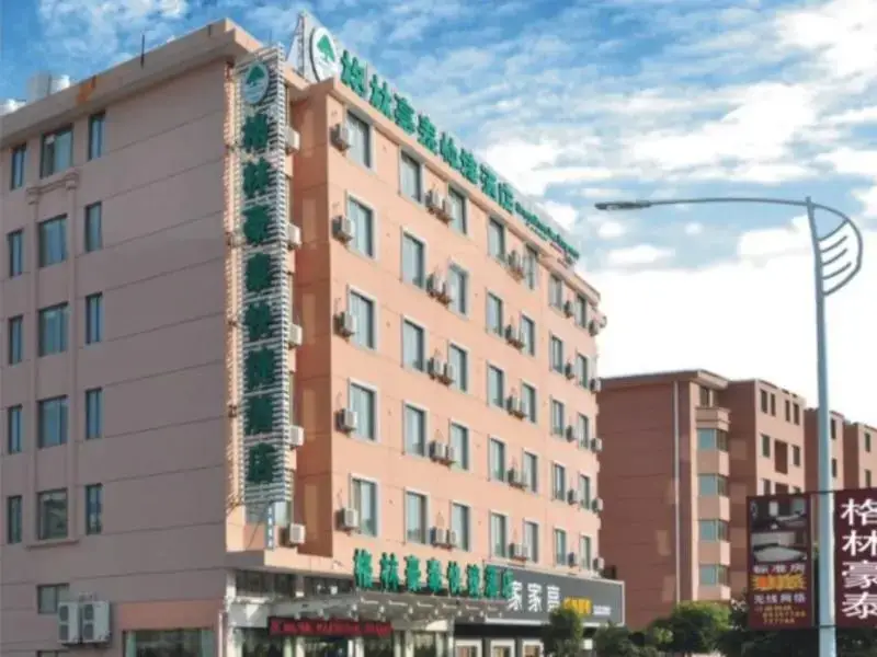 GreenTree Inn Taizhou Taidong Railway Station Business Hotel — фото 1