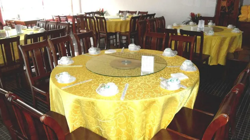 Наньтун: GreenTree Inn Taizhou Taidong Railway Station Business Hotel