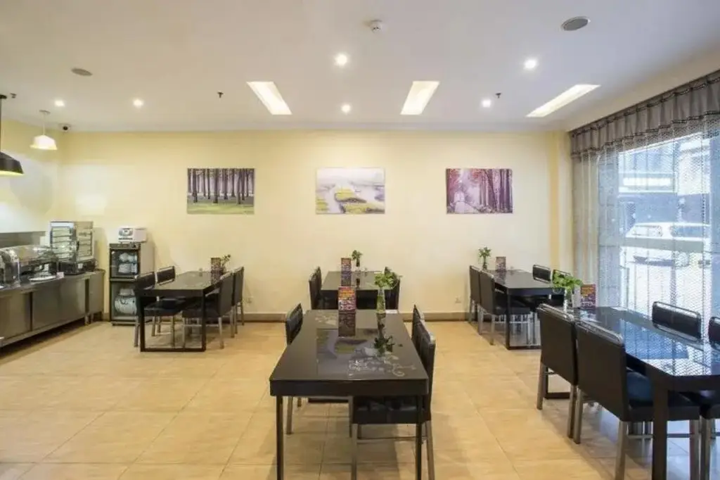 Тайчжоу: GreenTree Inn Jiangsu Taizhou XingHua Middle Yingwu Road Express Hotel