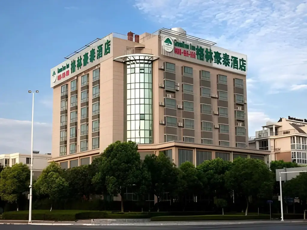 Тайчжоу: GreenTree Inn Taizhou Gaogang District Gov. Business Hotel